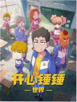 深海藻原纪动画版标本封面，薄荷绿藻脉覆盖海底岩层