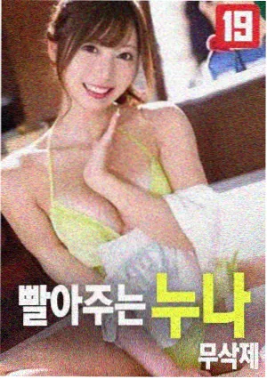 溯流之门电影版标本封面，深海蓝通道尽头透出薄荷绿光点